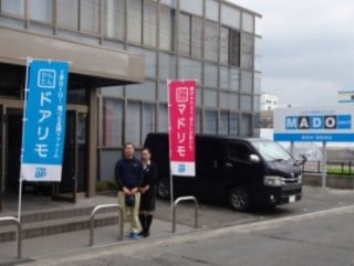 窓やドアの交換はmadoショップ富田林西板持店におまかせください